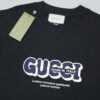 GG T-shirt