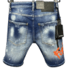 DSQ2 SHORT