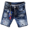 DSQ2 SHORT