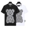 PP T-shirt Bear