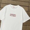 SPRM x Takashi Murakami T-shirt
