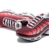air-max-plus-tn-dark-beetroot-2.webp AIR MAX PLUS TN ‘DARK BEETROOT’
