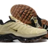 air-max-plus-tn-gold-bullet-1.webp AIR MAX PLUS TN ‘GOLD BULLET’