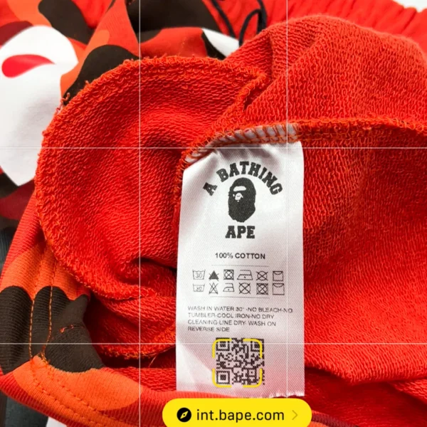 BP Shorts Camo Shark Shor