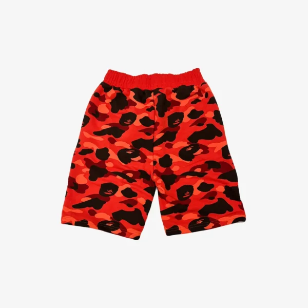 BP Shorts Camo Shark Shor