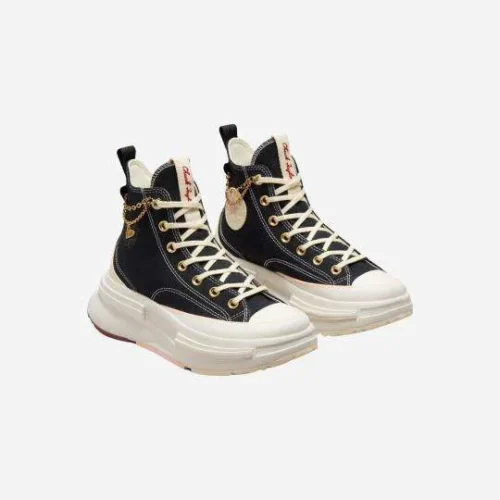 Converse All Star- Legacy CX Negras