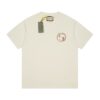 GG T-shirt Distressed Logo Beige