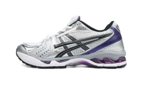 Gel Kayano 14 ‘Silver Grape’