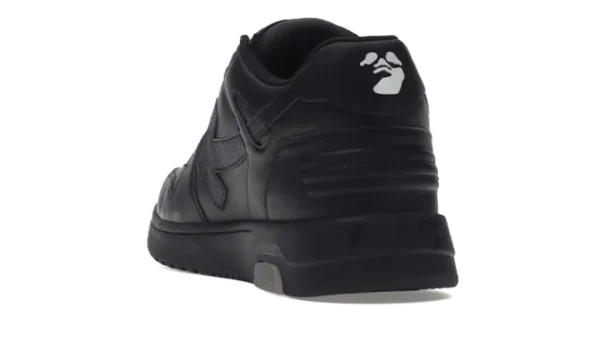 Out Of Office (Nere)