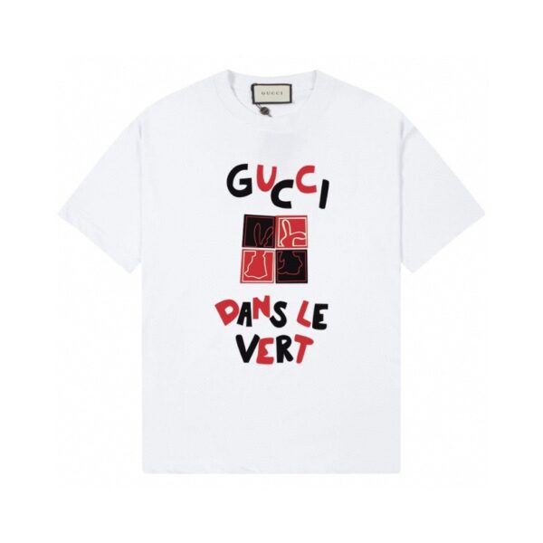 rferf-2.jpg GG T-shirt Dans Le Vert White