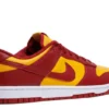 SB DUNK LOW ‘USC’