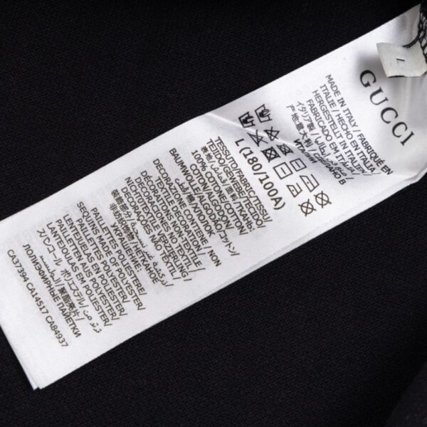 GG Polo Vertical Stripe Logo